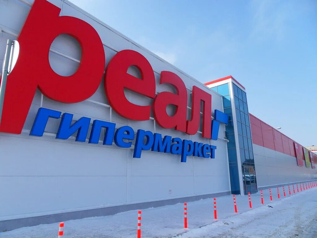 Сколько будет сколько открывается. Сколько будет сколько открывается. График торговых сессий форекс. Время работы бирж. Таблица торговых сессий.