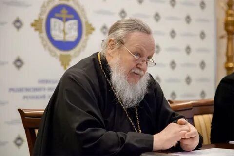 Синодального отдела московского патриархата