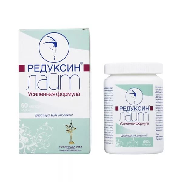 редуксин лайт применение