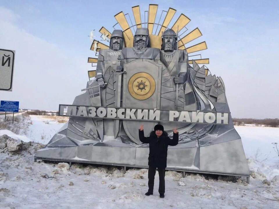 Памятник Илье Муромцу в Екатеринбурге. Beeldhouwwerk, Sculpturen, Brons