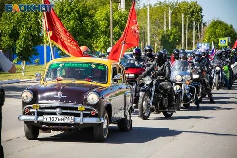 Погода победит 1