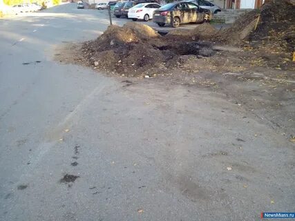 Бирск провалился