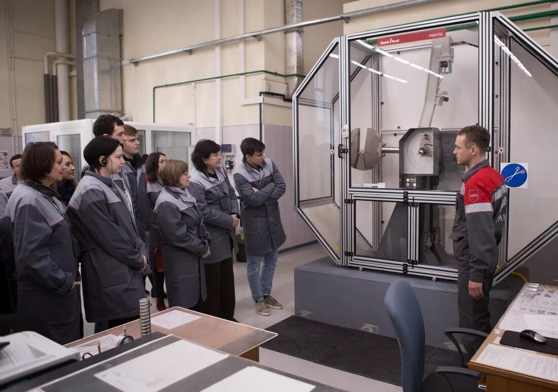 Лаборатория завода. Лаборатория металлургии. Омутнинск завод. Химическая лаборатория металлургии. Лаборатория металлургии.