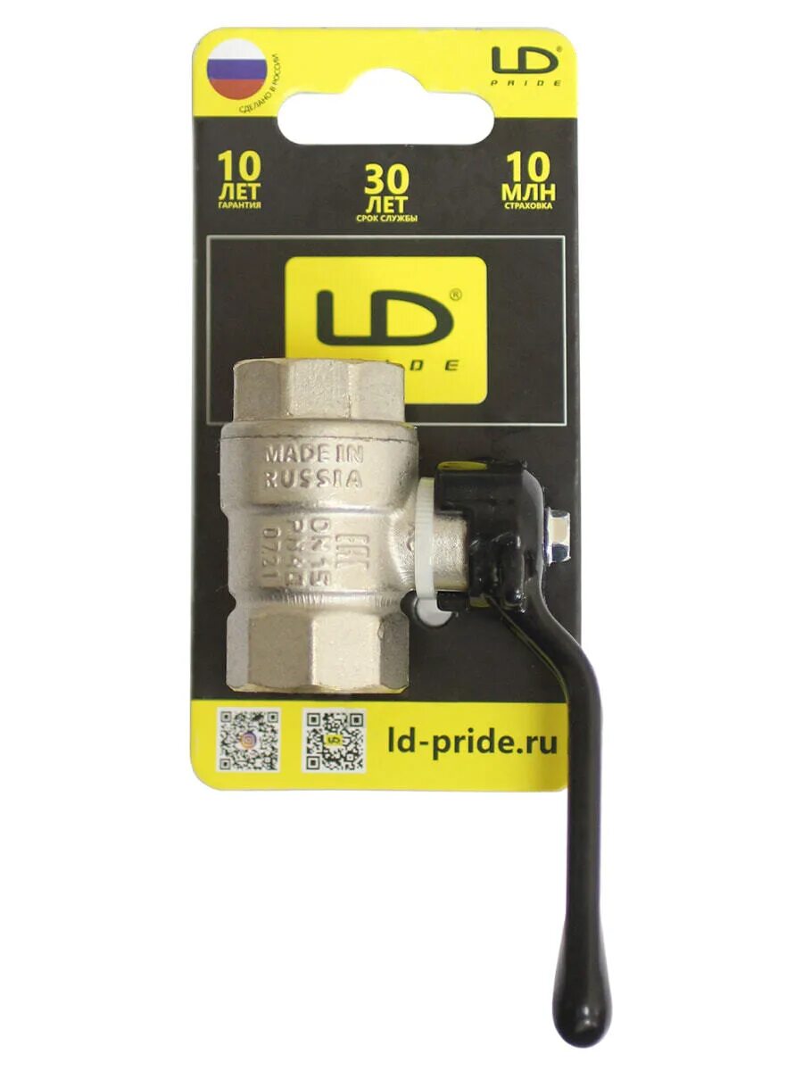 Термостат биметаллический ksd301-13. Светильник ly-230. Ly 301 светильник. Cy01-15-907b. Реле ргк15 схема.