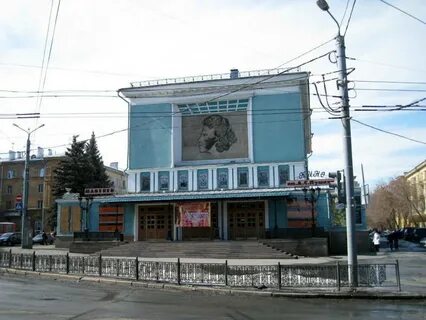 Театр манекен