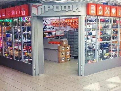 Митино часы работы