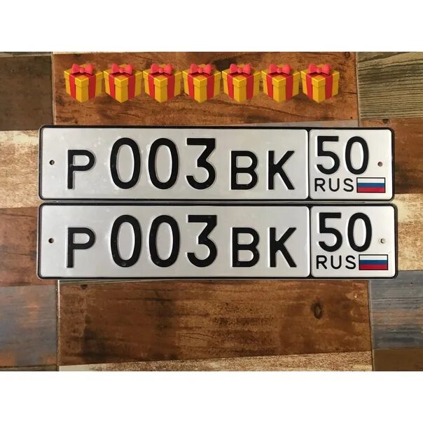 Номера 100 на авто. Регион 100 машин номер. Красивые автомобильные номера. 100 регион. Машины с номером 025.