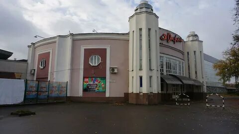 Кинотеатры дзержинска нижегородской