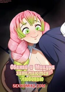 Она встала на колени перед своим дружком и стала сосать его большой хуй, по...