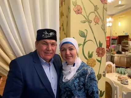 Гамил