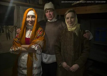 Погода сюзяыб