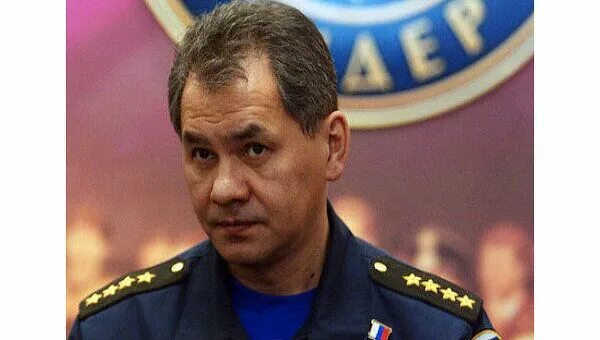 Шойгу мчс годы. Шойгу мчс годы. Шойгу глава мчс. Шойгу мчс годы. Шойгу министр мчс.