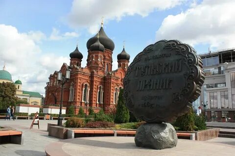 Памятник тульскому прянику
