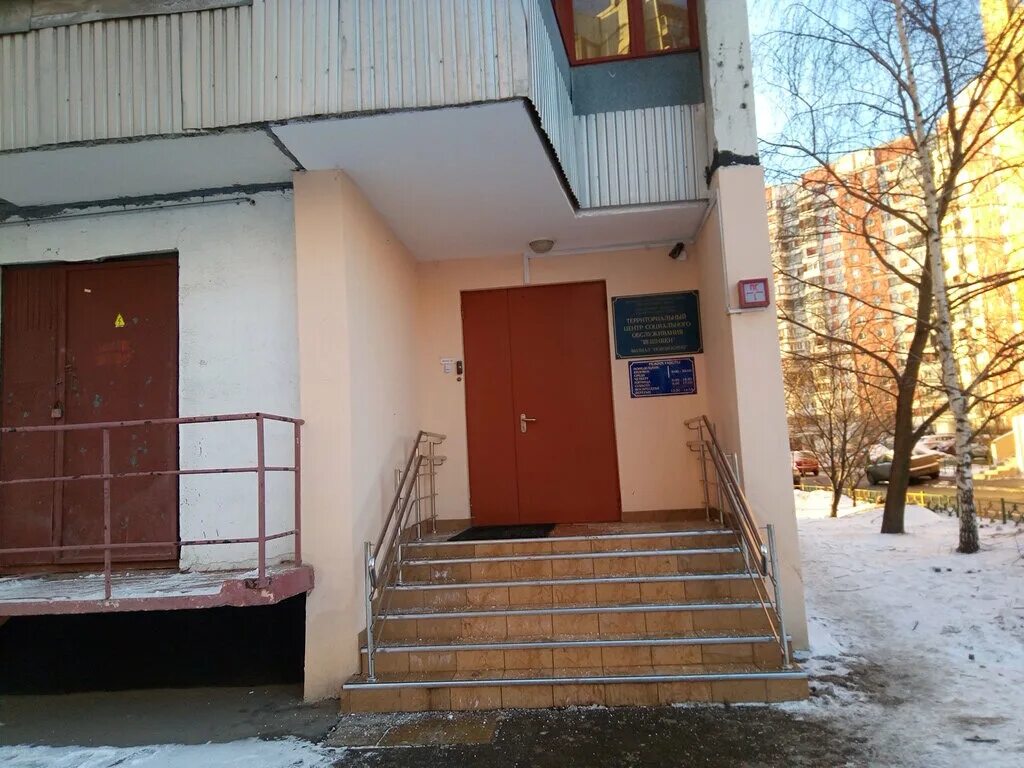 соцзащита на проспекте. соцзащита на проспекте. соцзащита ленинградской гатчинский район. соцзащита москва ленинский 156. новочеркасский бульвар 53 цсо.