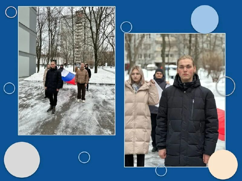 Как записать ребенка в школу. 3 всероссийский химический диктант. Записать ребенка в школу. Выпускник глазовского района. Дмитров телеграмм.