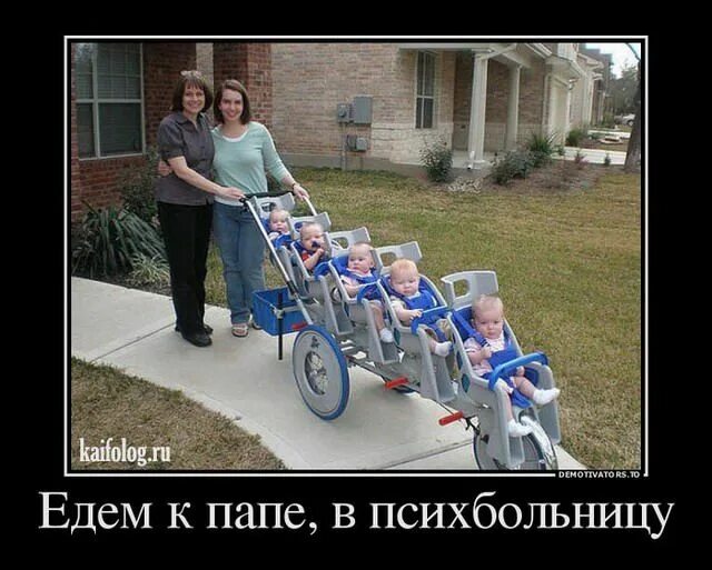 Комиксы из жизни двоих Комиксы, Смешно, Картинки