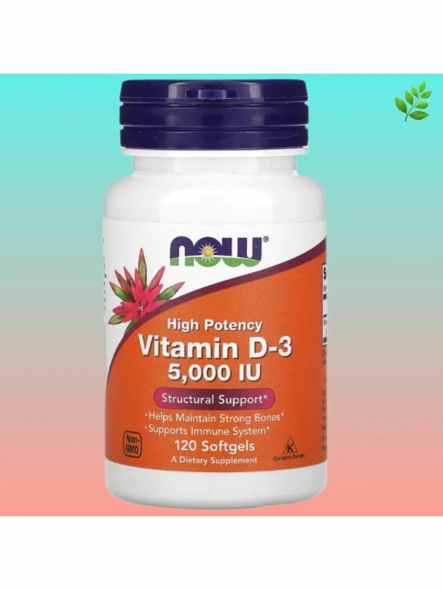 Now vitamin d 3 k 2. Now foods, витамин d3, 50 мкг (2000 ме), 240 капсул. витамин д3 now foods 5000. витамин к 2 в форме мк 7. витамин д3 2000ме+к2.