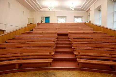Рггу 2023