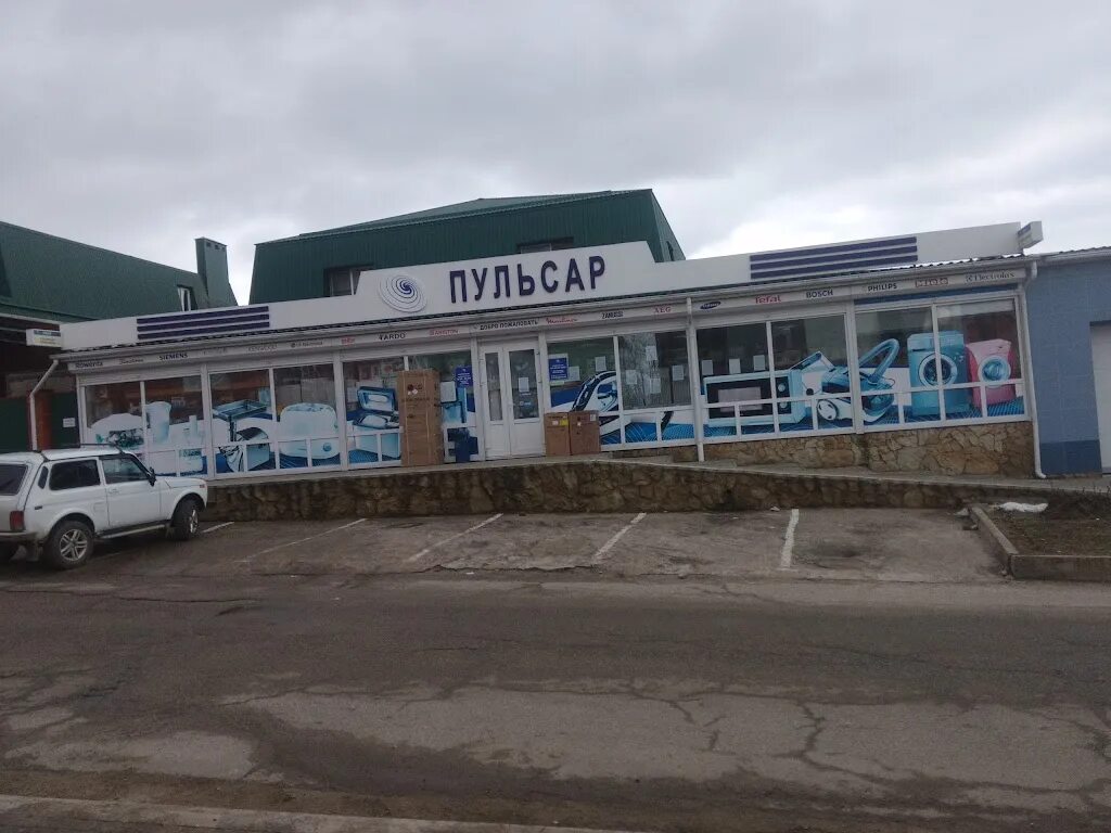 Ул розы люксембург 27. Темрюк розы Люксембург 17. Темрюк Кирова 1. Maximus, Темрюк, улица розы Люксембург. Темрюк розы Люксембург 8.