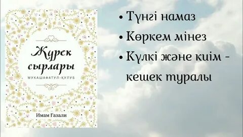 ГОСТ ТУ бойынша полиэтиленді кеңейту дубльдері