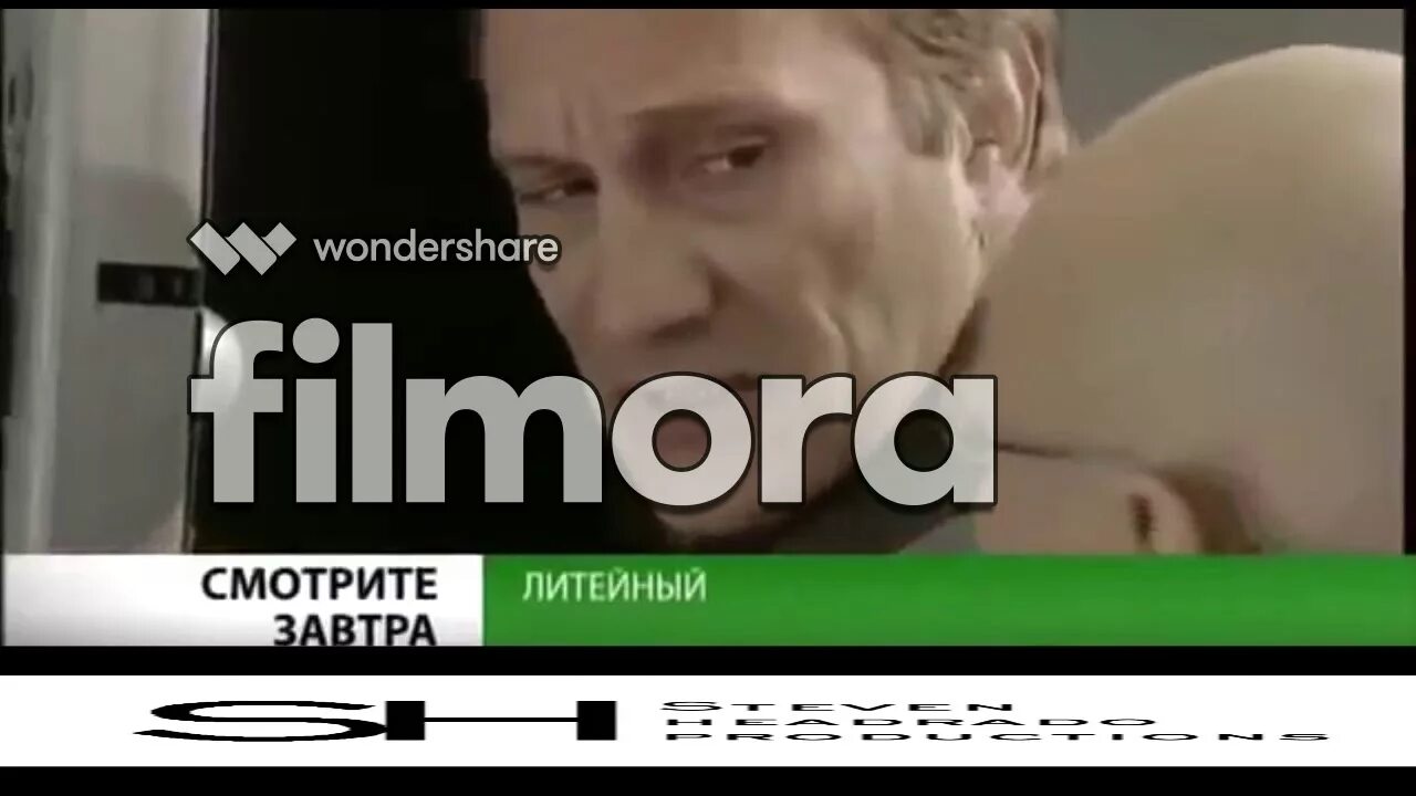 Анонс 2009. Анонс 2009