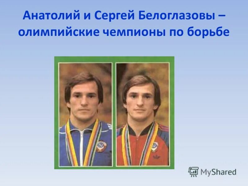 памятник иммануилу канту в калининграде. юрий романенко космонавт оренбург. викторенко александр степанович. калининградские поэты. алексей архипович леонов презентация.