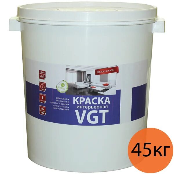 Vgt вд ак 2180. Краска вдак-2180 интерьерная белоснежная. краска vgt интерьерная акриловая. краска вд ак 2180 интерьерная белоснежная 45 кг вгт. краска белая акриловая интерьерная vgt.