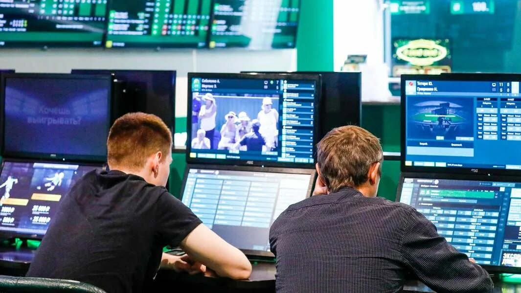 Букмекерский выигрыш