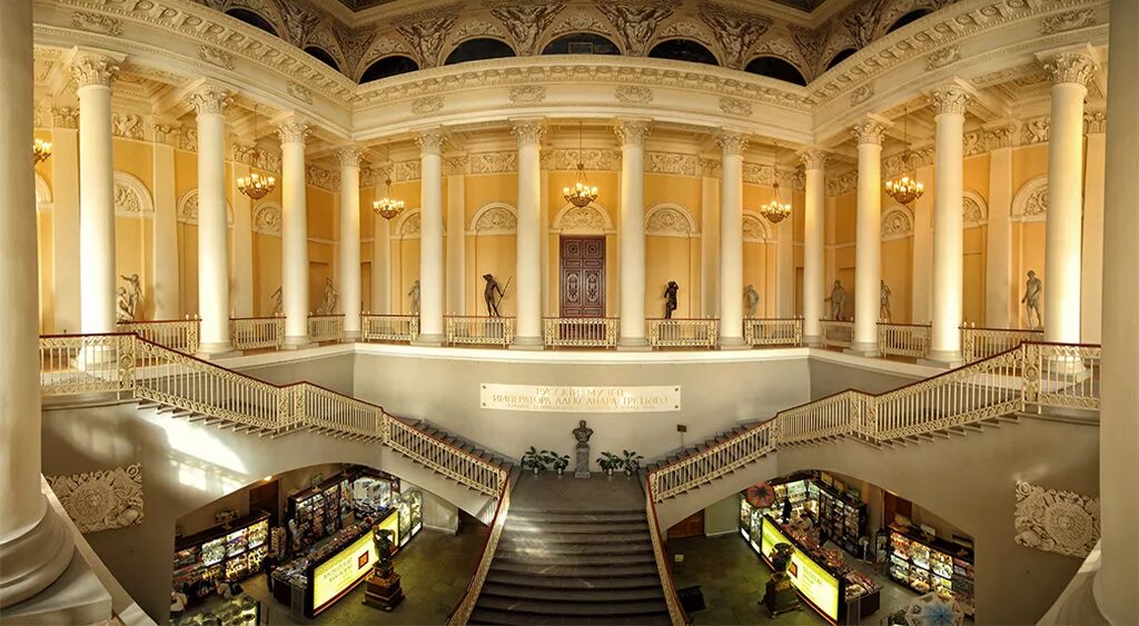 Эрмитаж чей дворец. Санкт петербургская консерватория римского корсакова. Ломоносов. Михайловский дворец вестибюль. Музей антропологии и этнографии в санкт-петербурге.