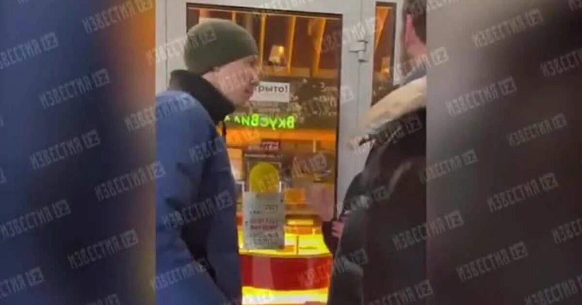 Неудачнику дали систему позволяющую побеждать хулиганов. Неудачнику дали систему позволяющую побеждать хулиганов