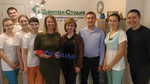 Дентал студия новочебоксарск