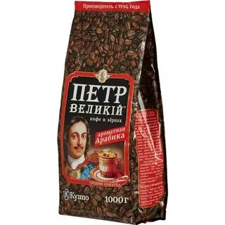 18 зерен