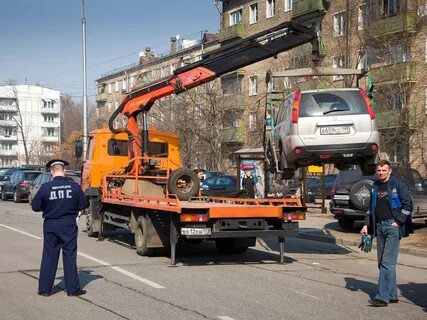 Перемещению задержанных транспортных средств
