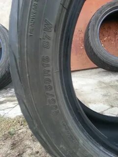 Шины 205 50 r16