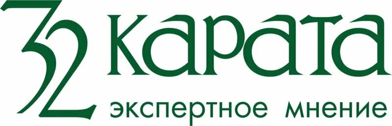 Красноармейская 26 ханты-мансийск 32 карата. Акватория тепла ханты-мансийск. Красноармейская 26 ханты-мансийск 32 карата. 32 карата светлая ул 13 ханты мансийск. 32 карата духи.