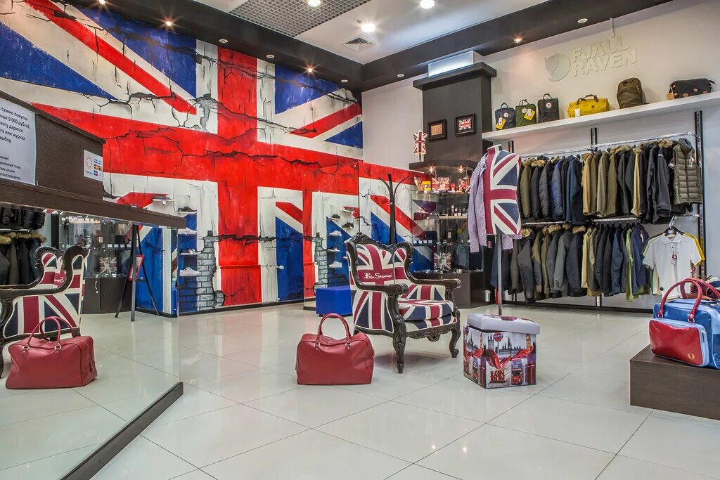 самый дорогой магазин одежды. Off price магазины. магазины одежды в москве. работающие магазины одежды москва. бутик верхней одежды москва.