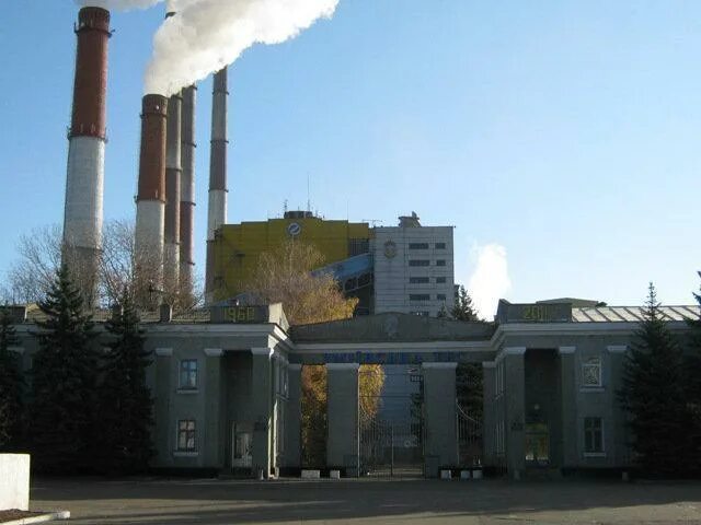 Слобожанское харьковская область. Змиёвская тепловая электрическая станция фото. Змиевская тэс фото. Змиевская тэс фото. Змиевская-комсомольская грэс.