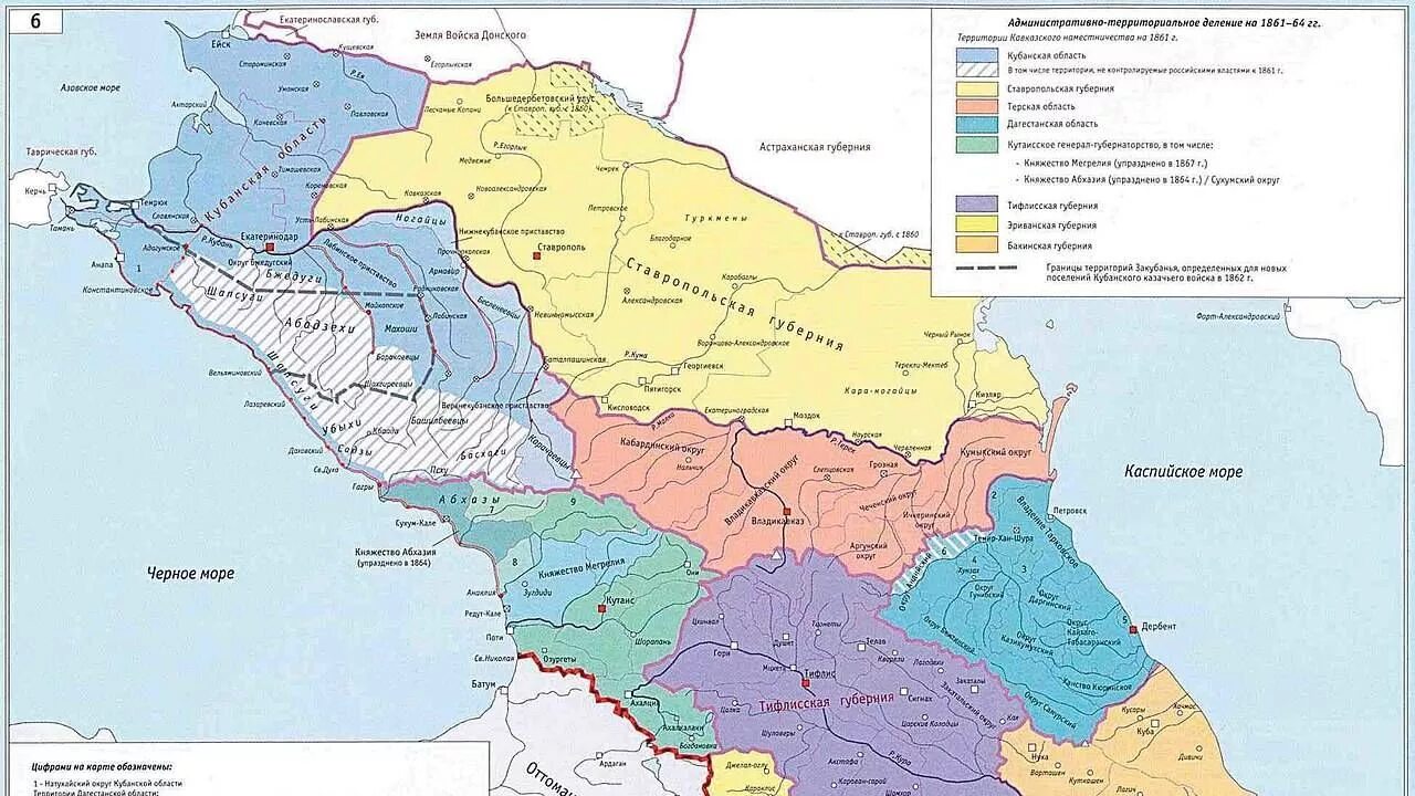 Моря закавказья. Политическая карта Кавказа. Политическая карта Кавказа и Закавказья. Географическая карта Кавказа с границами республик. Государства Кавказа на карте.