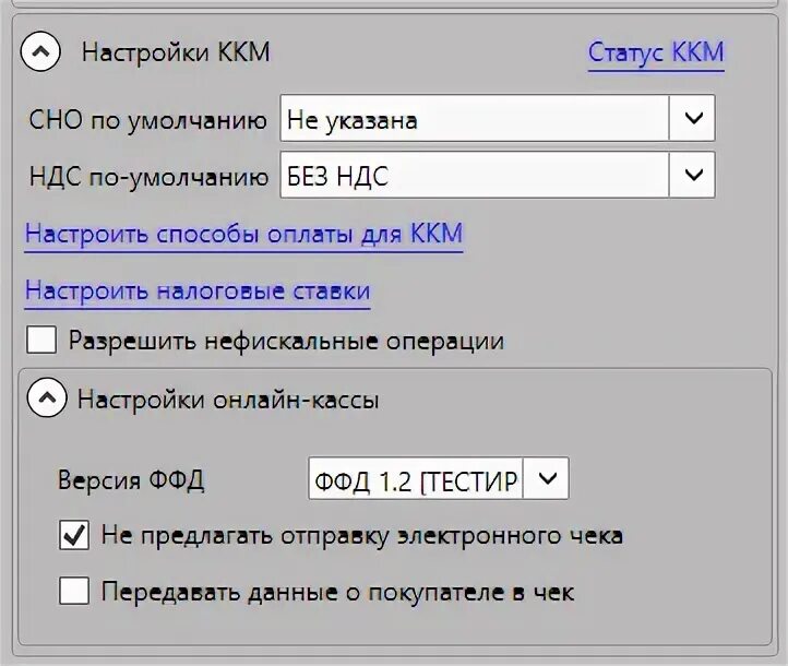 Определите что напечатает программа l ыт1п8дю7фц2ул4э4н