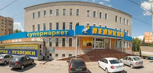 Ленинградская 57 карта. Днс тольятти. Ленинградская 57 карта. Торговый центр ленинградский тольятти. Ленинградская 57 карта.