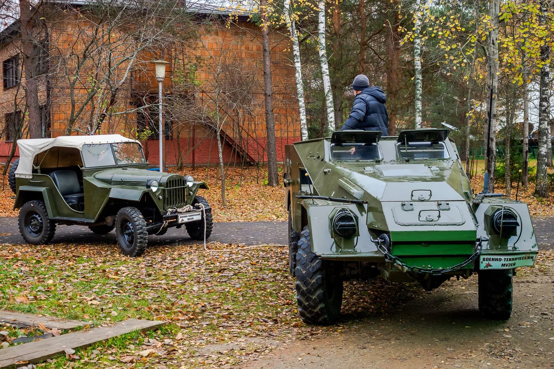 Государственный военно-технический музей в Черноголовке. Музей Ивановское Черноголовка военно-технический. Военный технический музей Черноголовка. Музей техники в Черноголовке.