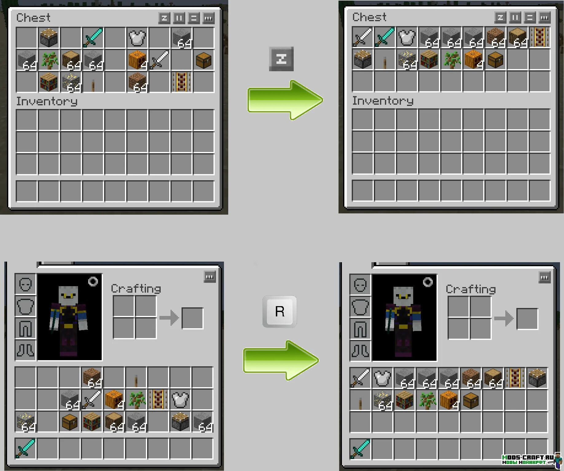 Сортировка инвентаря 1.12 2. Сортировка инвентаря minecraft 1.12.2. мод инвентори твикс 1.12.2. мод inventory tweaks. мод inventory tweaks 1.12.2.