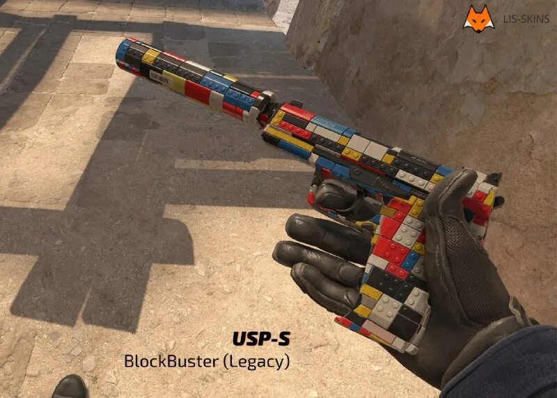 мастерская в кс 2 для рук