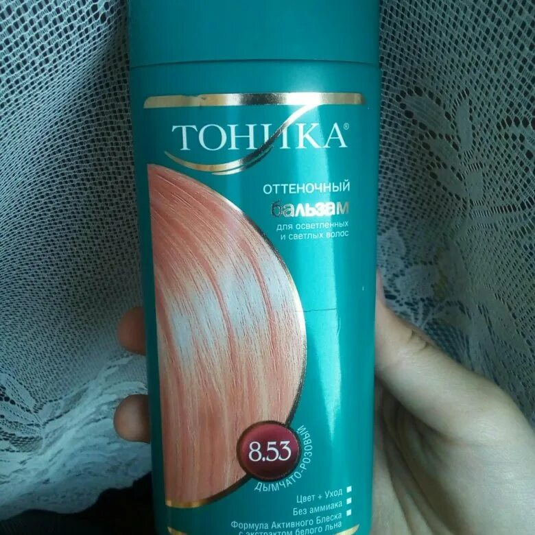 тоника для волос цвета. тоника палитра 2022. 4. 02. 55.