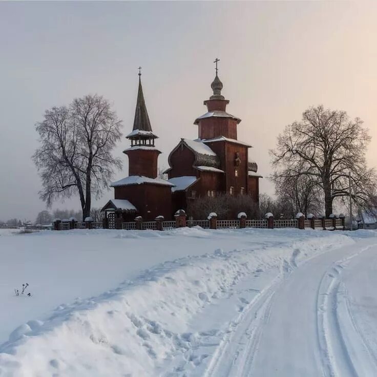 Погода на ишне. Погода на ишне. Погода на ишне. Итларь деревня. Погода на ишне.