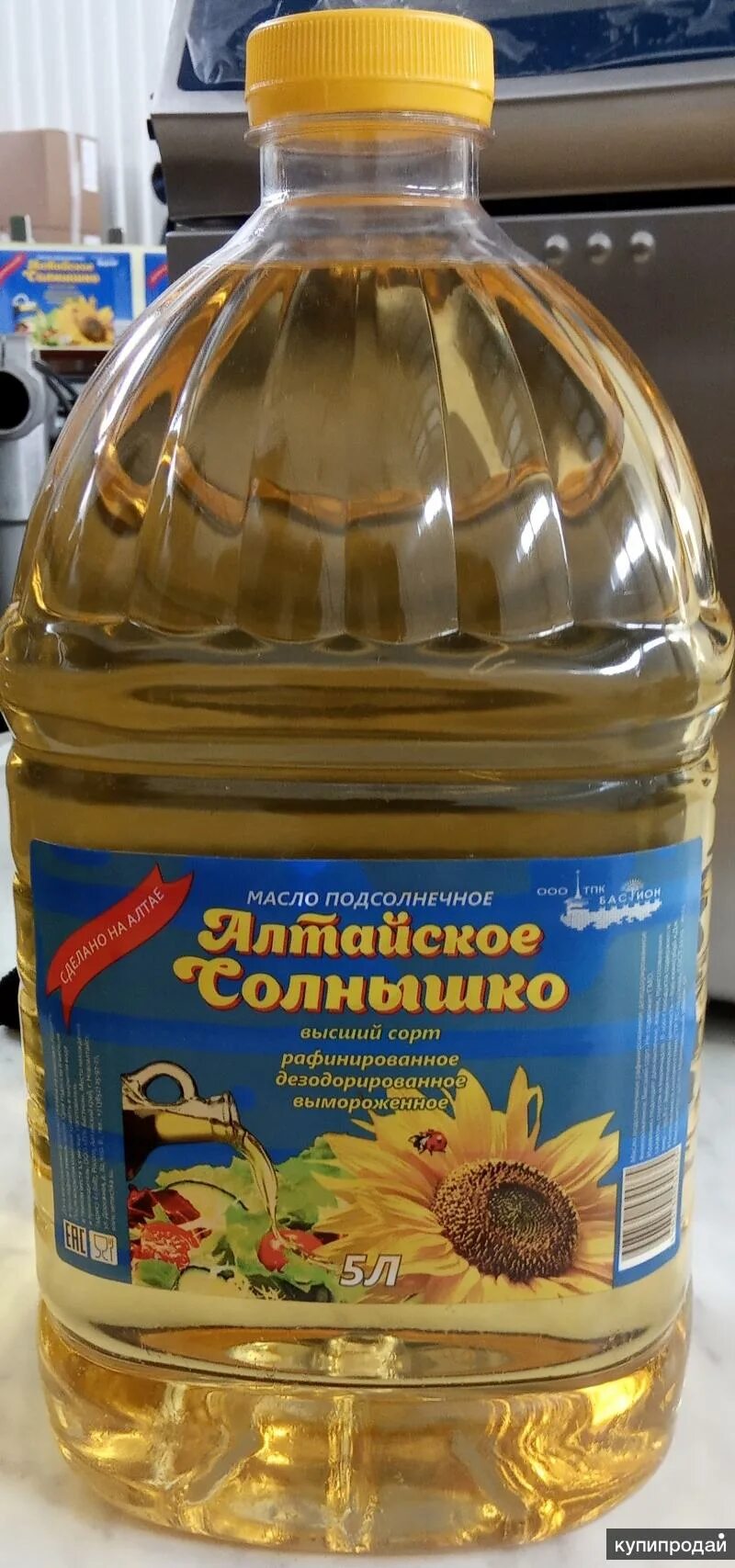 Масло солнышко. Алтайское солнышко масло подсолнечное. масло подсолнечное алтайское солнышко рафинированное 5. масло подсол. алтайское солнышко 5 л. масло подсолнечное солнышко производитель.