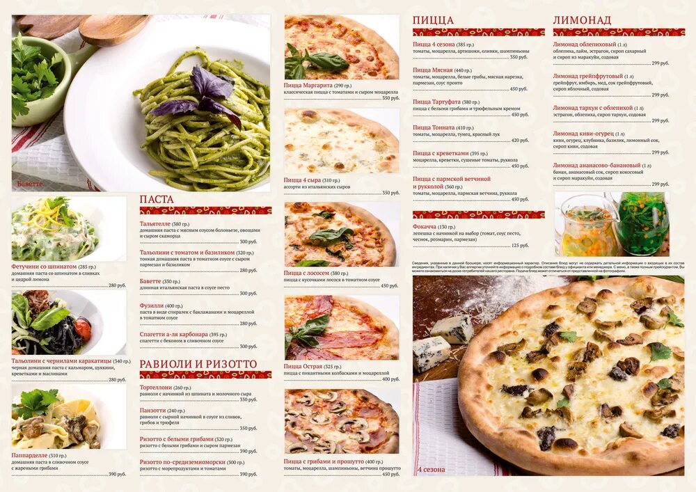 Practice ordering from a menu Veggie cheese, Cheese bread, Food