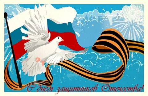 23 мая в мире