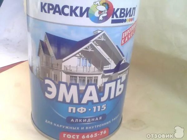 Отзыв о Краска КВИЛ эмаль ПФ-115 Новая жизнь старого окна