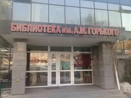 Приморье сайт владивостока